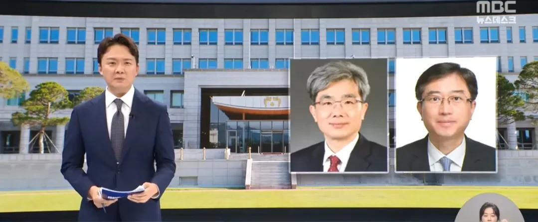 韩国大法官换人啦！啥？韩国宪法法院要变天？李在明这波操作