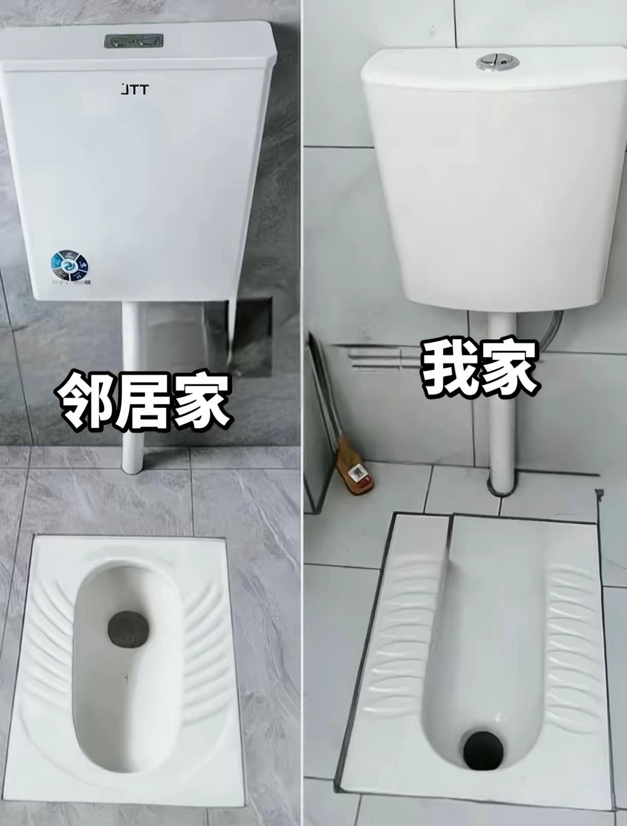 这两个坐便器，到底哪个才是安装的对的？马桶孔位淋浴马桶香薰坐便器