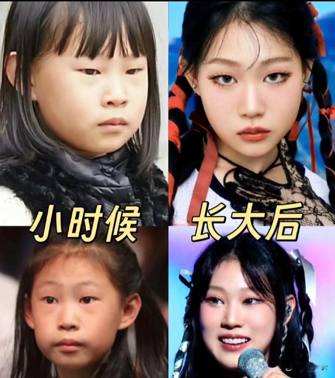 小沈阳女儿好接地气！沈佳润和妈妈沈春阳现身机场，这一身穿搭好接地气，现场被人喊美