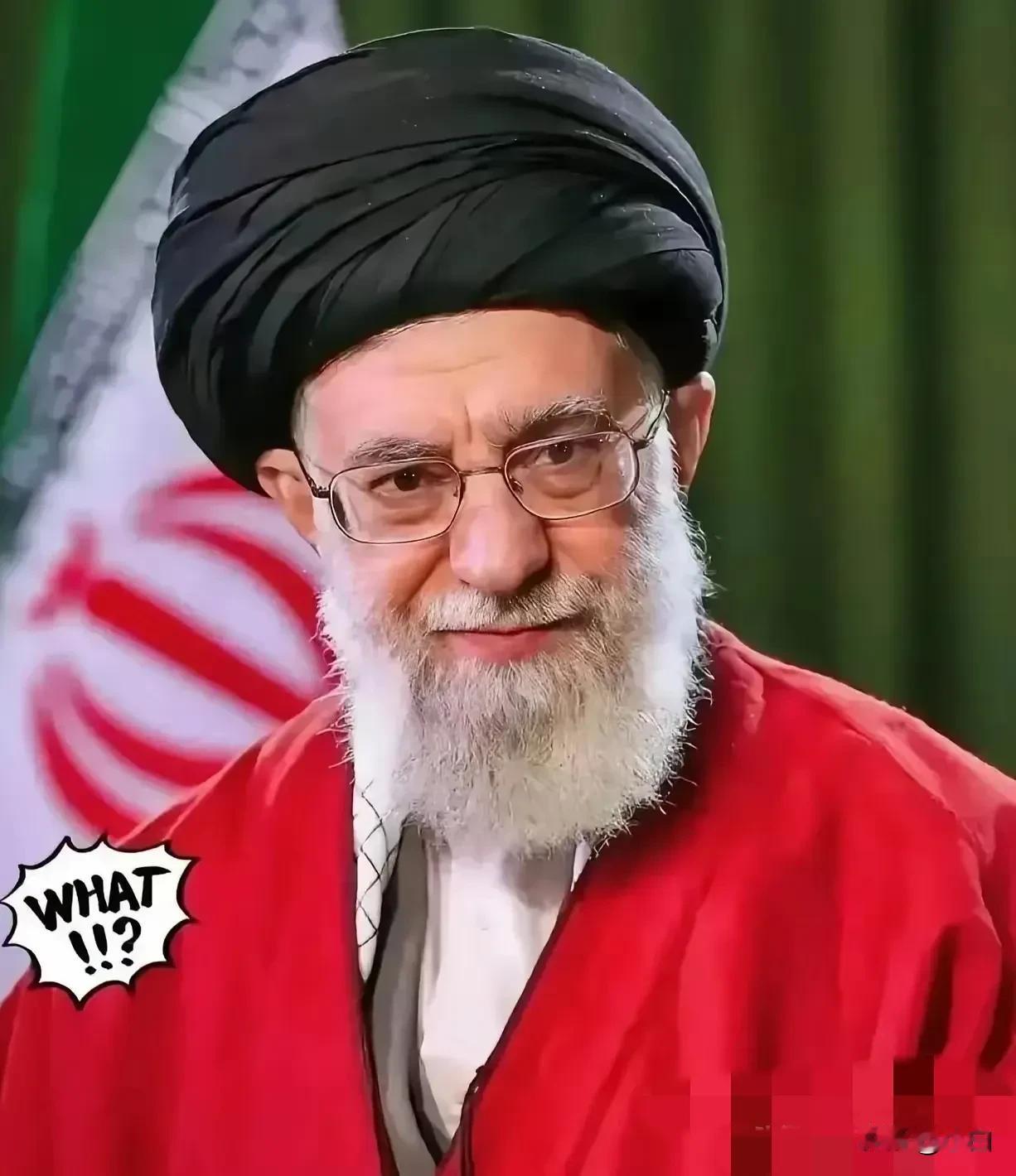 这还是我们熟悉的那个伊朗？天翻地覆的变化怎么突然就来了！3月17日讯，伊朗议会议