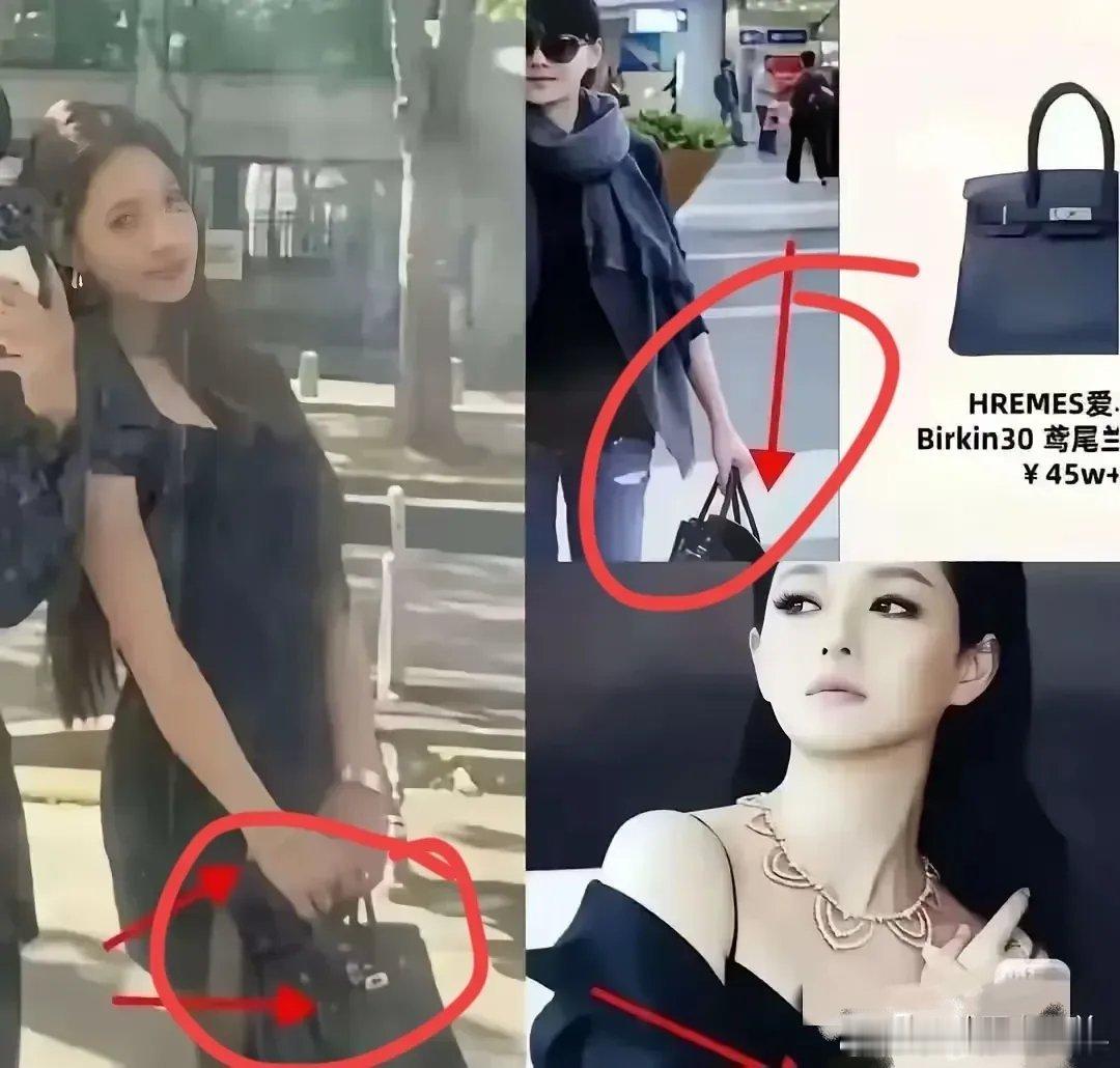 有网友发现小S二女儿出行提着大S的名牌包包还穿了大S的鞋子​​​
