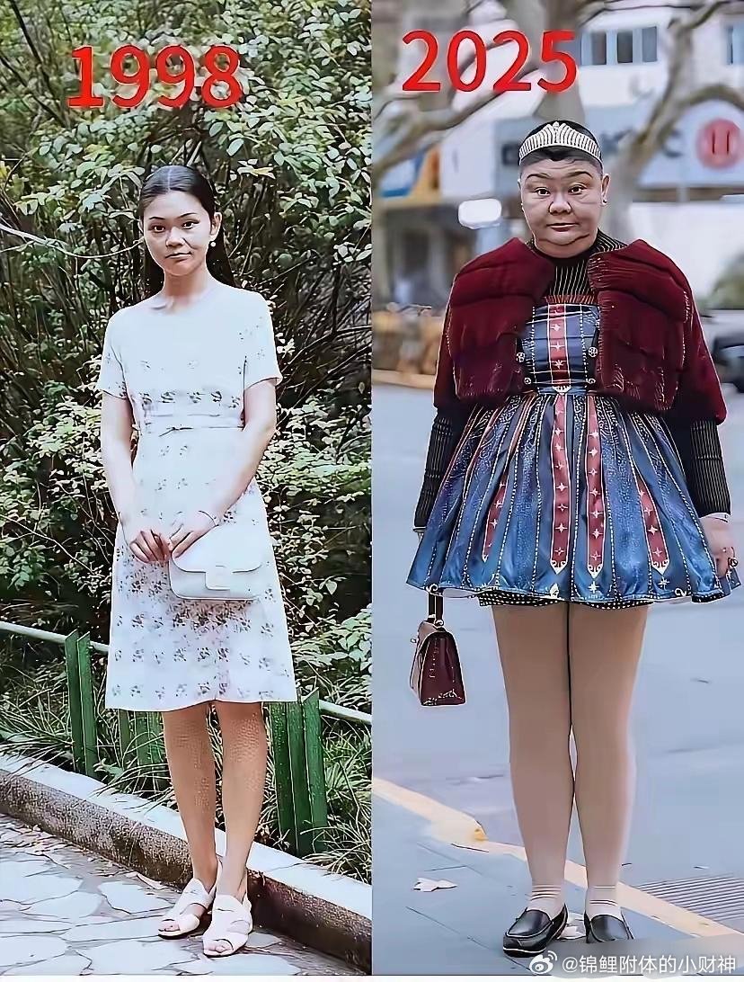 啊？一直以为这个什么小公主是男的，没想到她年轻时竟是大美女。