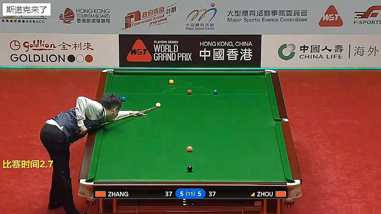 张安达决胜局6-50绝杀周跃龙，惊险晋级决赛