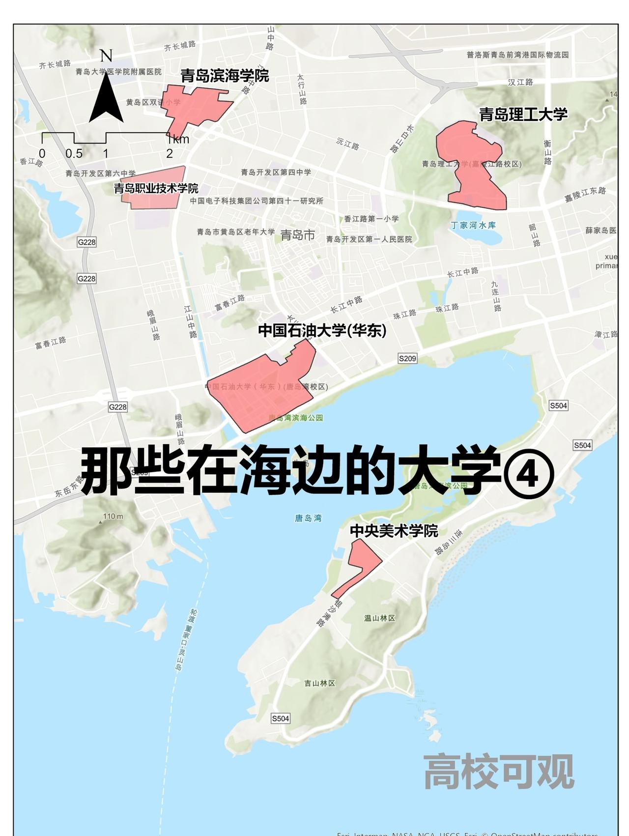 海大鱼山老校区当真是绝美