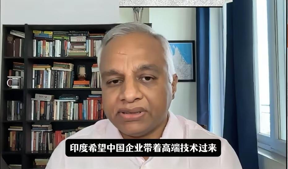 印度智库学者苏尚特·辛格在最近的一期访谈节目中说，要改善中印关系，中国必须拿钱投