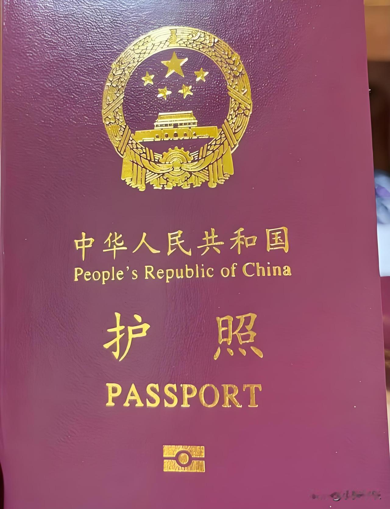 “你是不是跟我一样还没有分清，”免签、落地签、电子签这些词，其实都是在说什么？