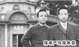 台北市长蒋万安，提起自家的“亲爷爷”蒋经国，出口的第一句从来不是“爷爷”，而是极