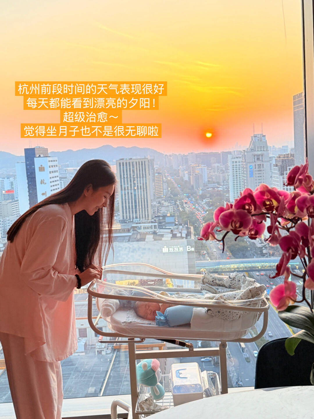 产后plog | 是妈妈 更是鲜活的自己