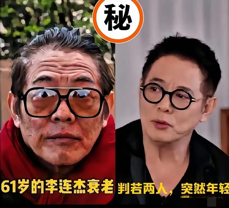 如果，秦始皇知道今天的明星都能逆龄生长，他肯定得后悔没能投生在现代。当面，他
