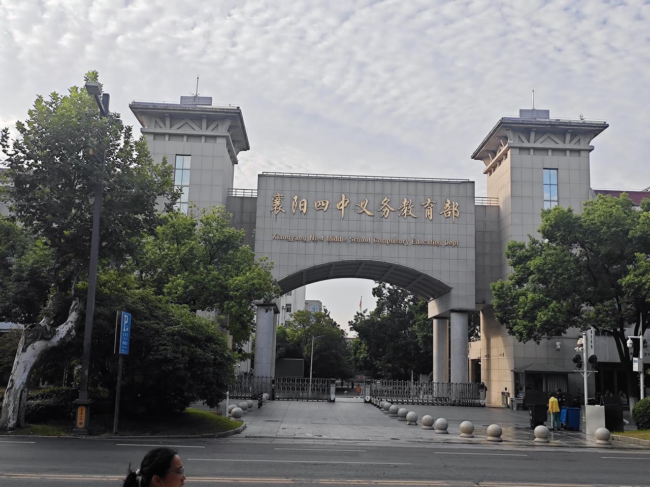 从教十几二十年，几乎每一位中小学老师心里，都绕不开副高这道坎。有人四十出头