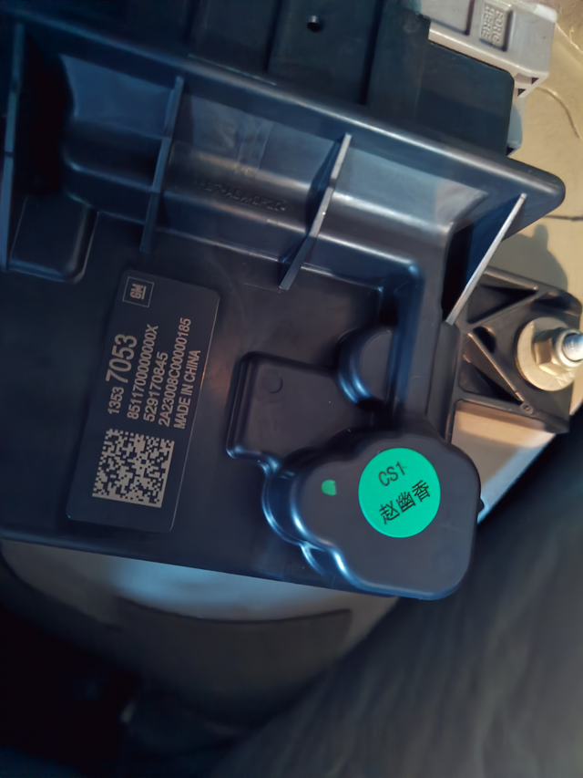 我的威朗pro燃油模块也是7053刚看了李彦华的视频，我去后备箱看了看自己的加