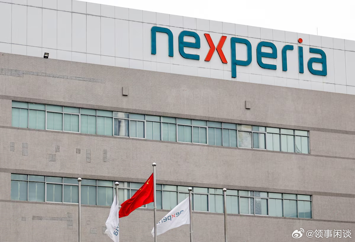 【中国法院在闻泰案中冻结了Nexperia3亿美元的资产】(路透社)-在中国母公司——电子集团翼科科