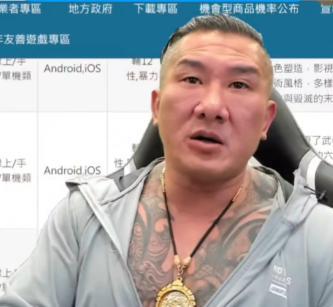 太好了！馆长说不定还是能来看阅兵！馆长来北京的机会大了国台办刚刚宣布邀请台