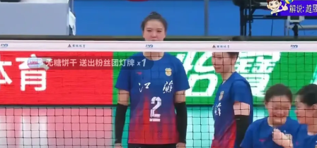 全锦赛江苏女排对阵河南女排，没想到江苏女排前两局2-0赢的还挺轻松啊，25-13