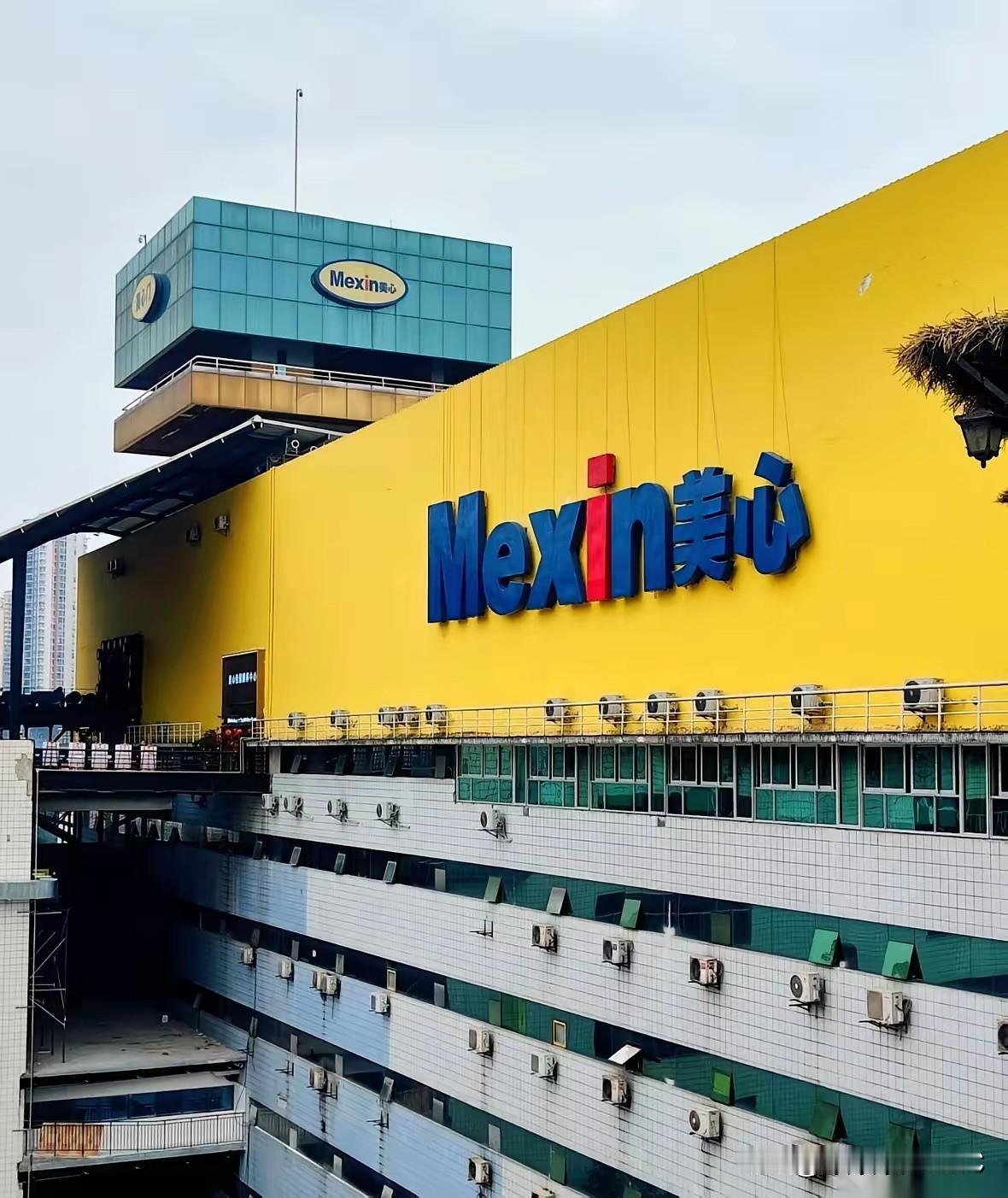 这时候还在给全员涨工资的企业，真的不是在做慈善吗？重庆美心这操作，简直是在给