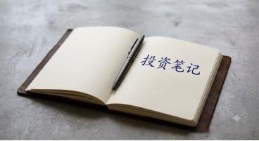 看好中科曙光，不等于无脑乐观。真正成熟的投资者，要同时看机会和变量。第一，看