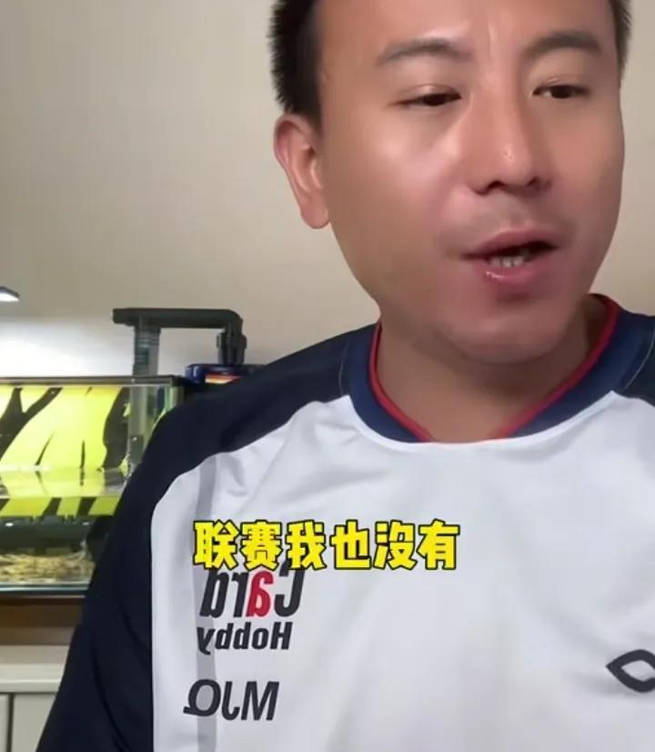 国足名宿毛剑卿承认同期王钰栋比自己强！他表示自己18岁联赛进不了8个球！但我印象
