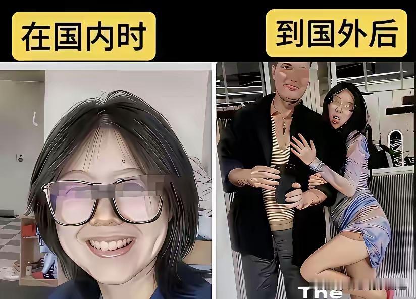 中国🇨🇳女留学生在国内一脸嫌弃，到国外就放飞自我自由天性，成外国男人小宠物，