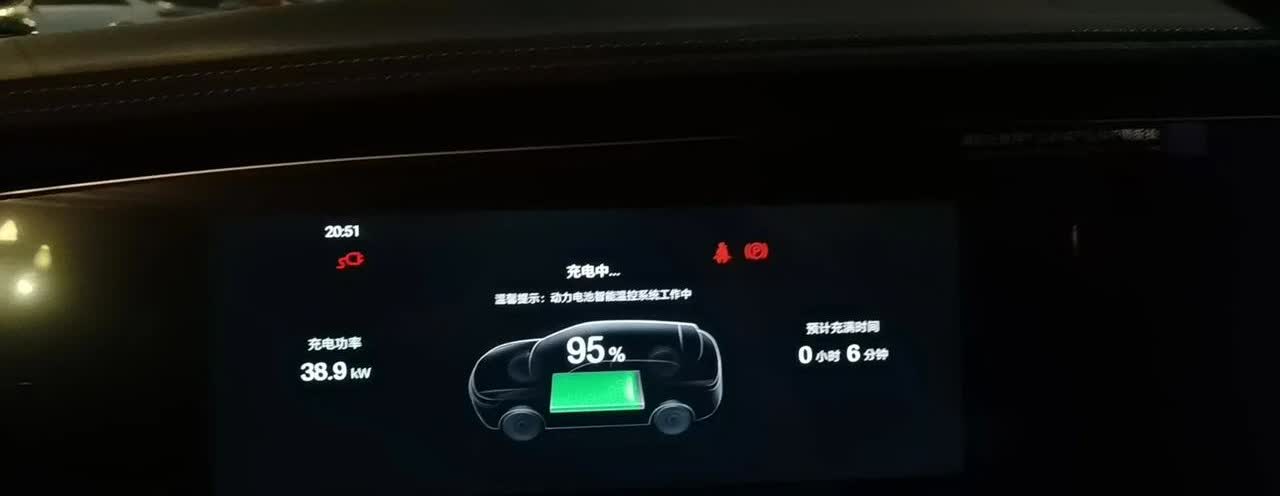 80度的磷酸铁锂电池，跑高速哪怕是电耗20度每百公里，我起码也能够跑400公里，