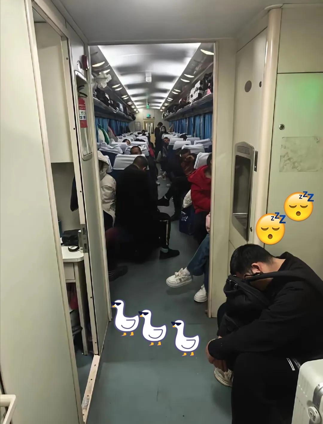 大伙有没有发现，今年春节返程的时间不太对劲啊!往年怎么也要等到初七初八才开始