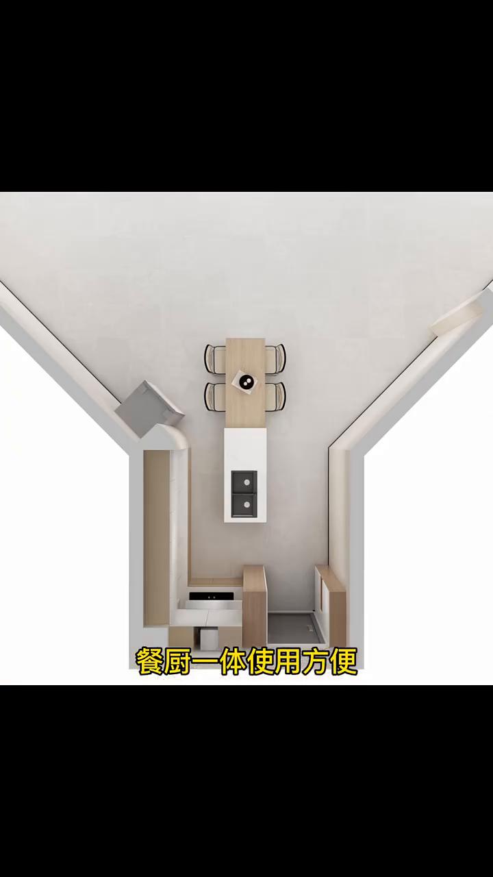 应网友要求，挑战一下这个奇葩户型形状，我一眼就认出来了是把扇子。原户型套内63平