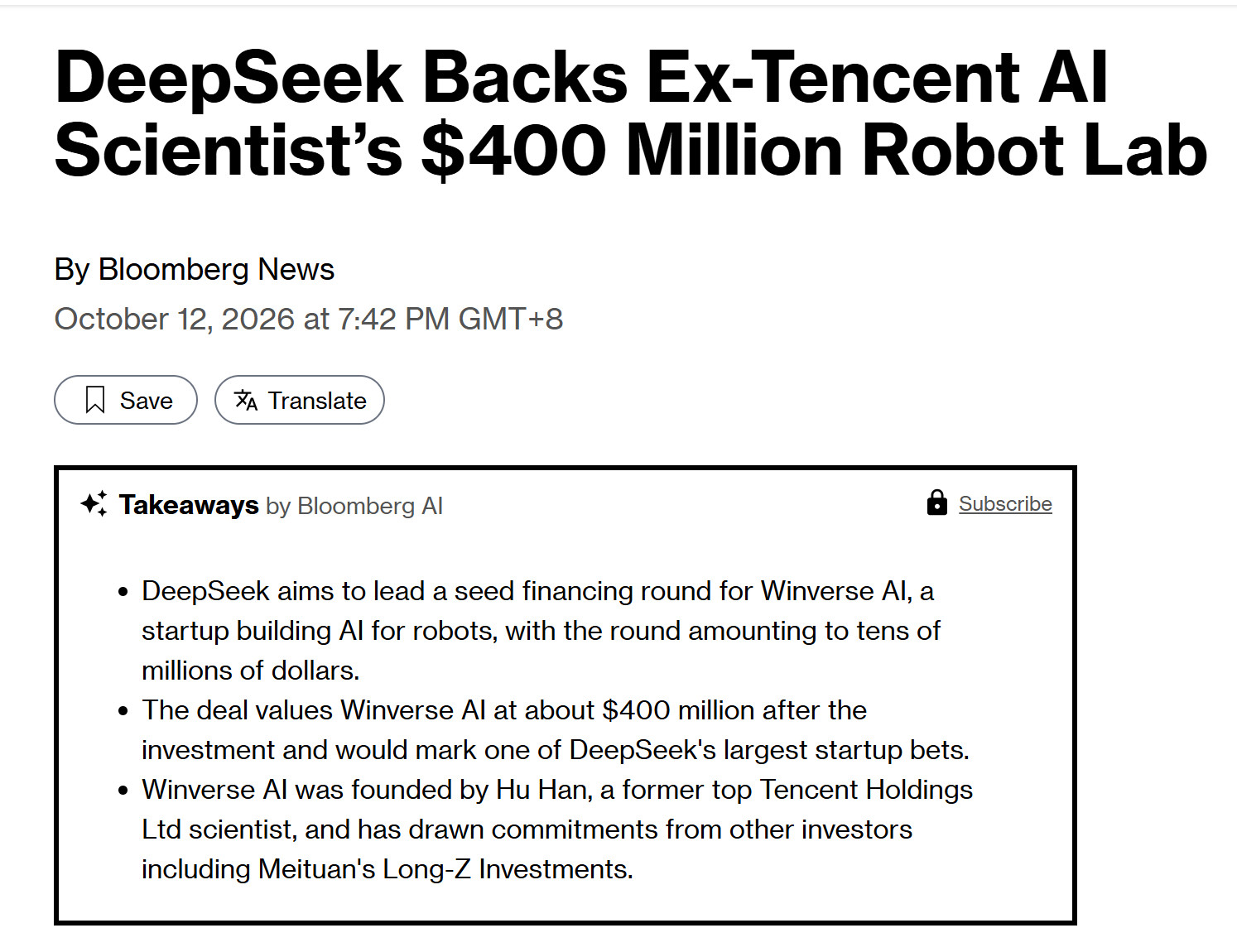 彭博消息，DeepSeek已同意领投具身智能初创公司WinverseAI数千万美元的种子轮融资。Wi