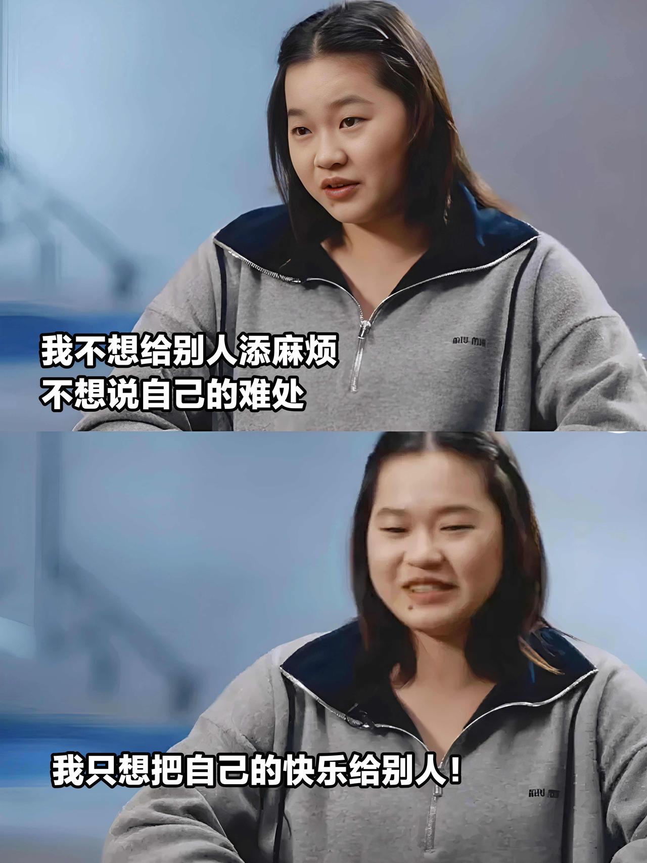 全红婵的专访，多少人又懂，很多时候，我们只想把快乐分享给他人！这些话憋在心里很