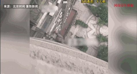 “必须严惩！”6月20日，四川眉山，一位老人因不满邻居空调安装位置，竟从17楼探