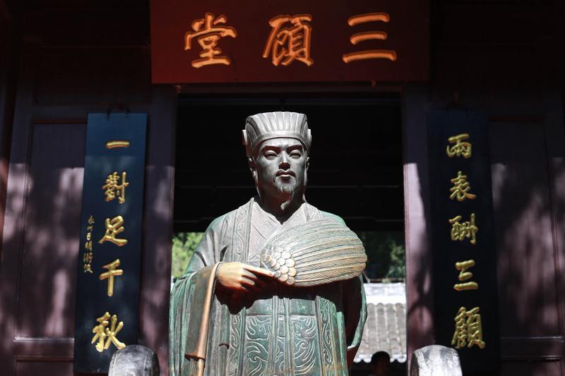 “猪葛亮”商标这事闹大了！广东东莞那家法定代表人叫周瑜的“猪葛亮食品有限公司”，