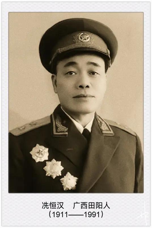 1957年，一老妇跪在蒋介石面前，声嘶力竭的哭喊：“总统您开恩，我丈夫已经战死了