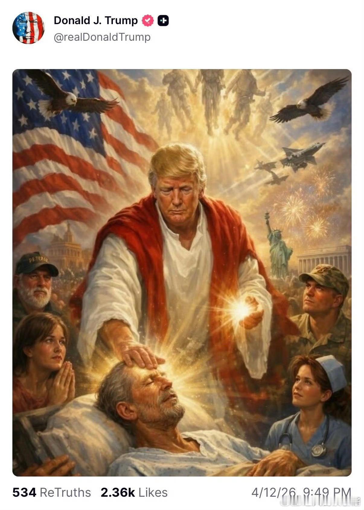 ，川普把自己p成上帝，耶稣