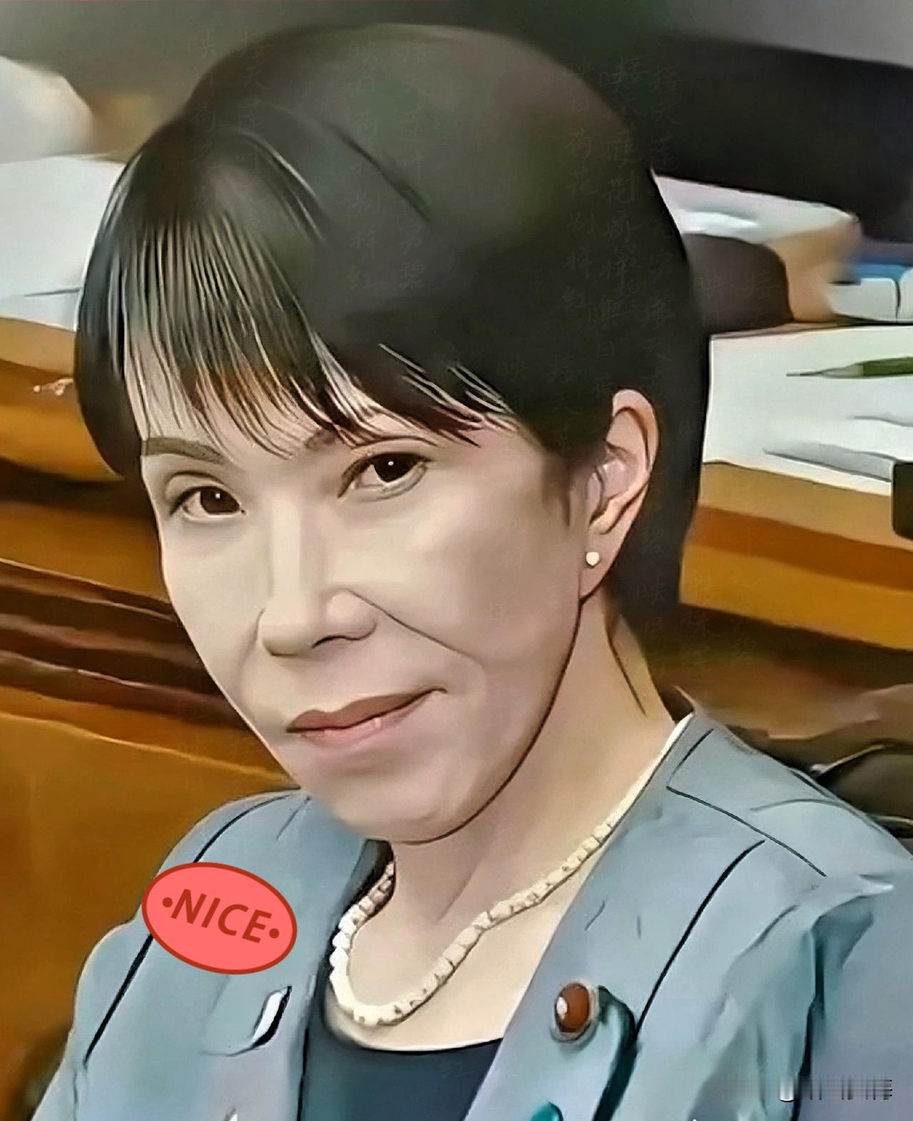  大快人心！日本政客高市早苗在演讲时提到“旧金山合约”，引发俄罗斯强烈反应。