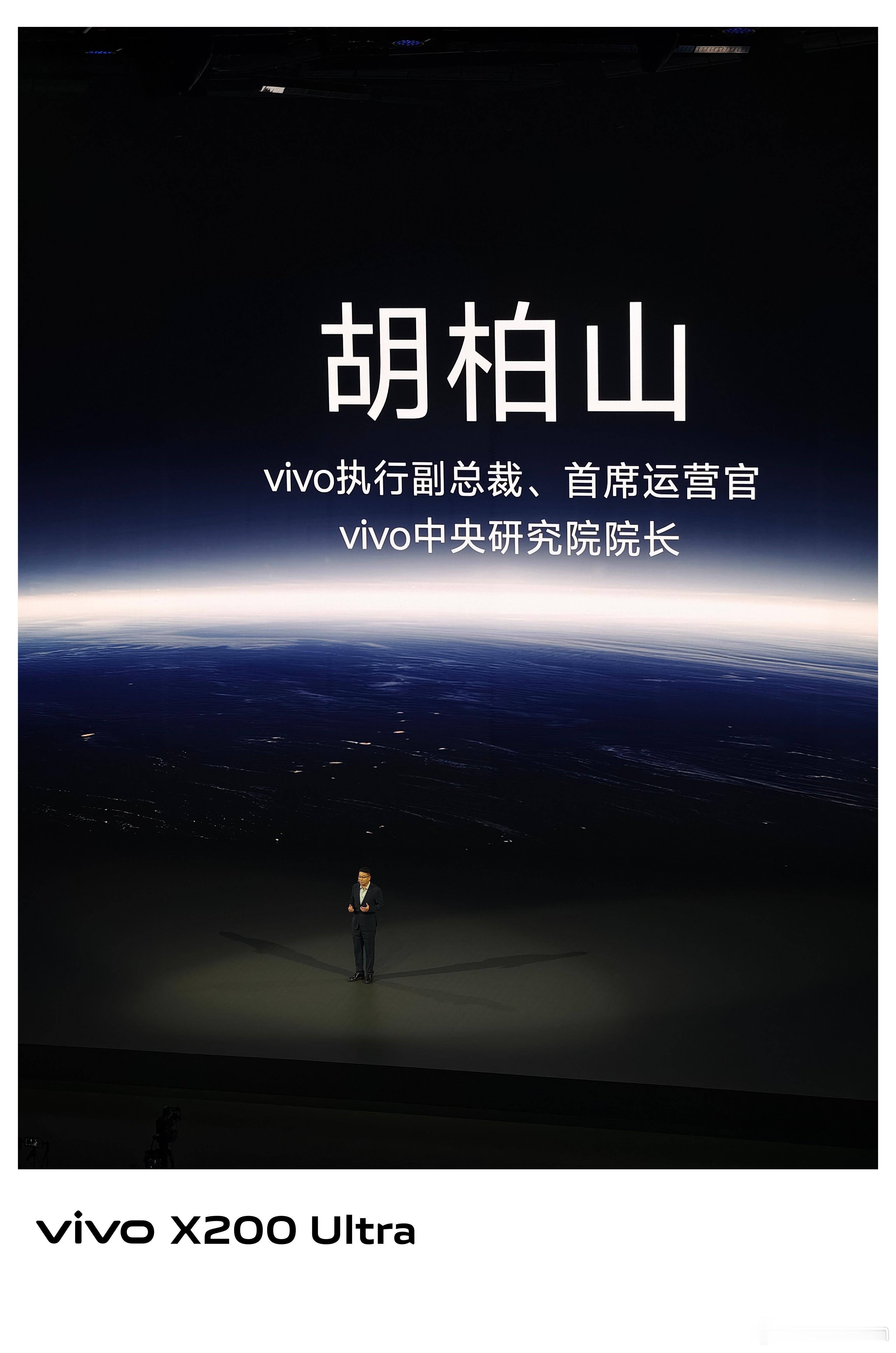 回顾vivo的发展之路，确实有一些印象深刻的产品。比如我会记得Xplay5，因