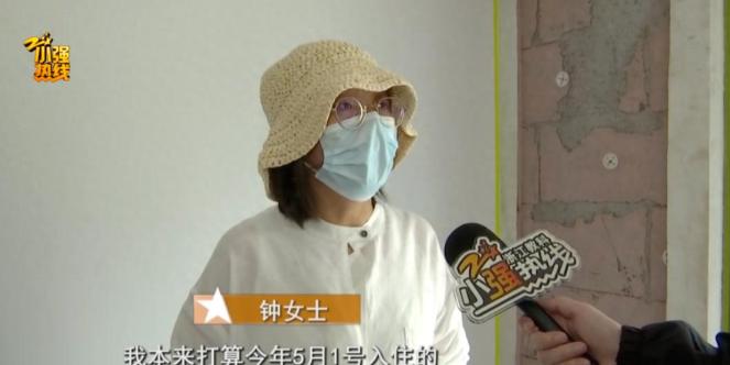 胆子太肥了！浙江杭州，女子花165万买了套精装房，就在他们一家欢欢喜喜准备入住时