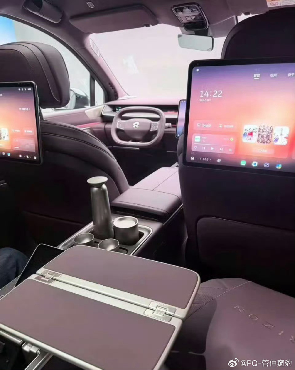 有传言这是蔚来es9的内饰把ET9精致的小桌板搬进来又把ES8右侧体验很不错的