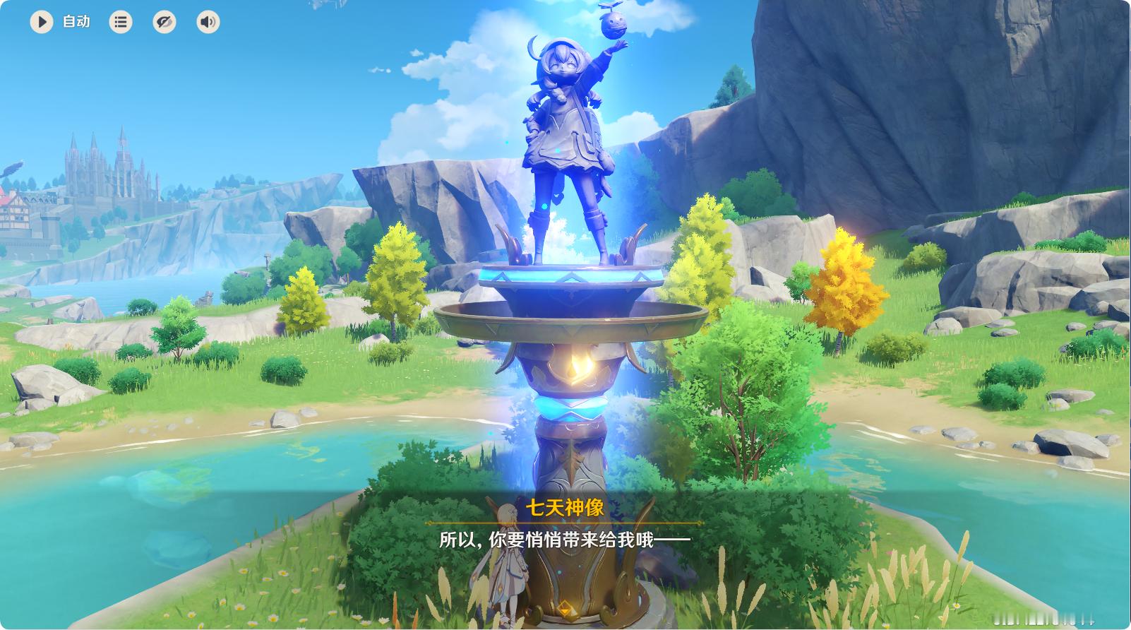 我不行了，太可爱了，难怪可莉可以在污浊如粪坑的原神社区里免疫PVP