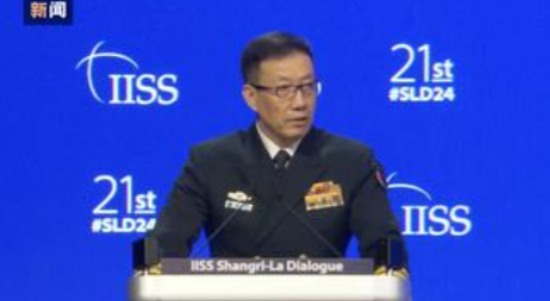 罕见的信号！外媒觉察到了不同寻常的信息！外媒表示，中国的对台表态，更加强硬了！8