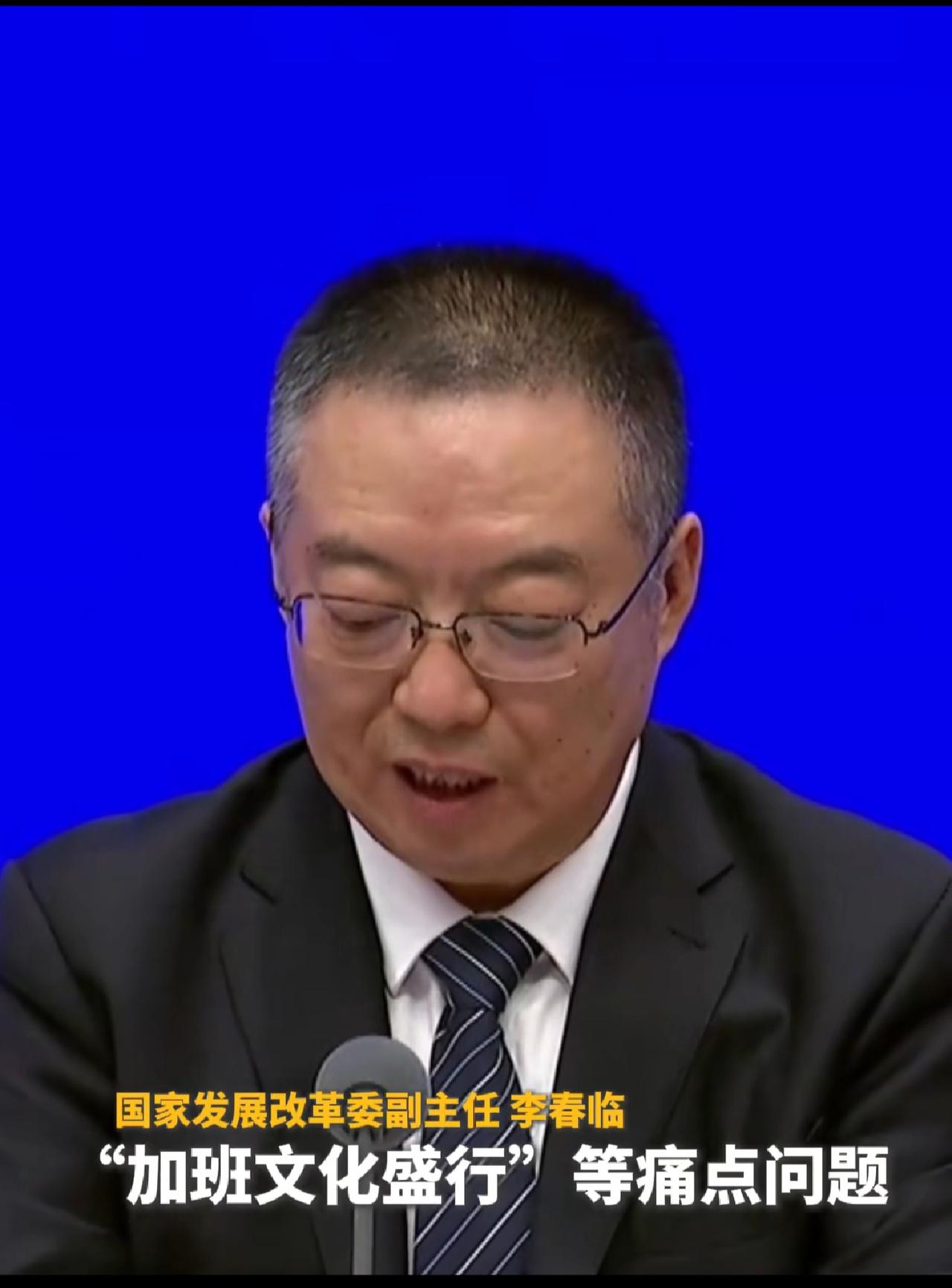 国家出手整治加班问题？我觉得根本问题不是加班，而是无偿加班。企业尝到免费劳动