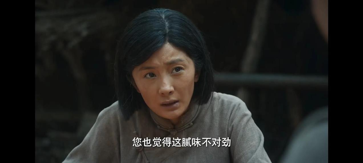 《生万物》宁绣绣终于为自己的行为付出了代价！当她看见父亲被膩味砸死，银子被膩味整