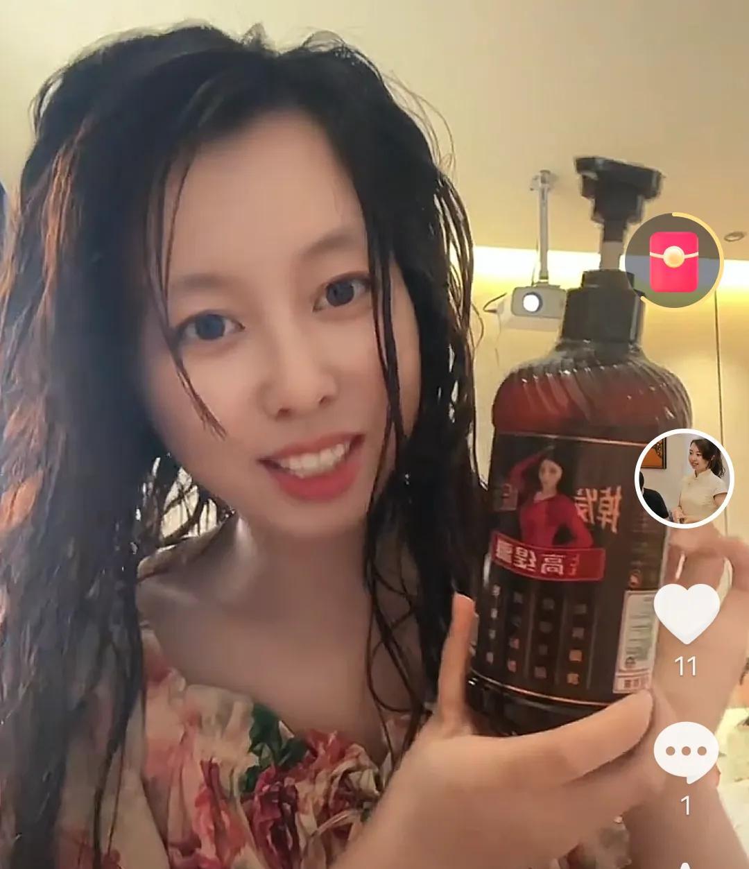 今天田静没有更新旅游到哪个地方，但许多网友都猜测去九江了！田静这次变得低调了，