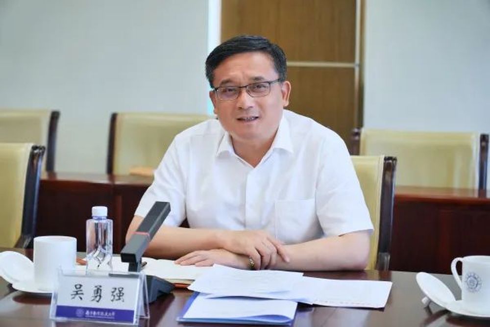 吴勇强已任南京市委常委、统战部部长
