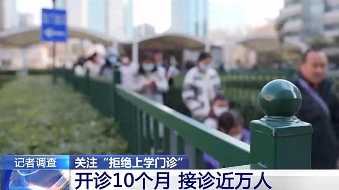 破防!上万家庭崩溃实录:那些被学业压垮的孩子,正在用生命呼救
