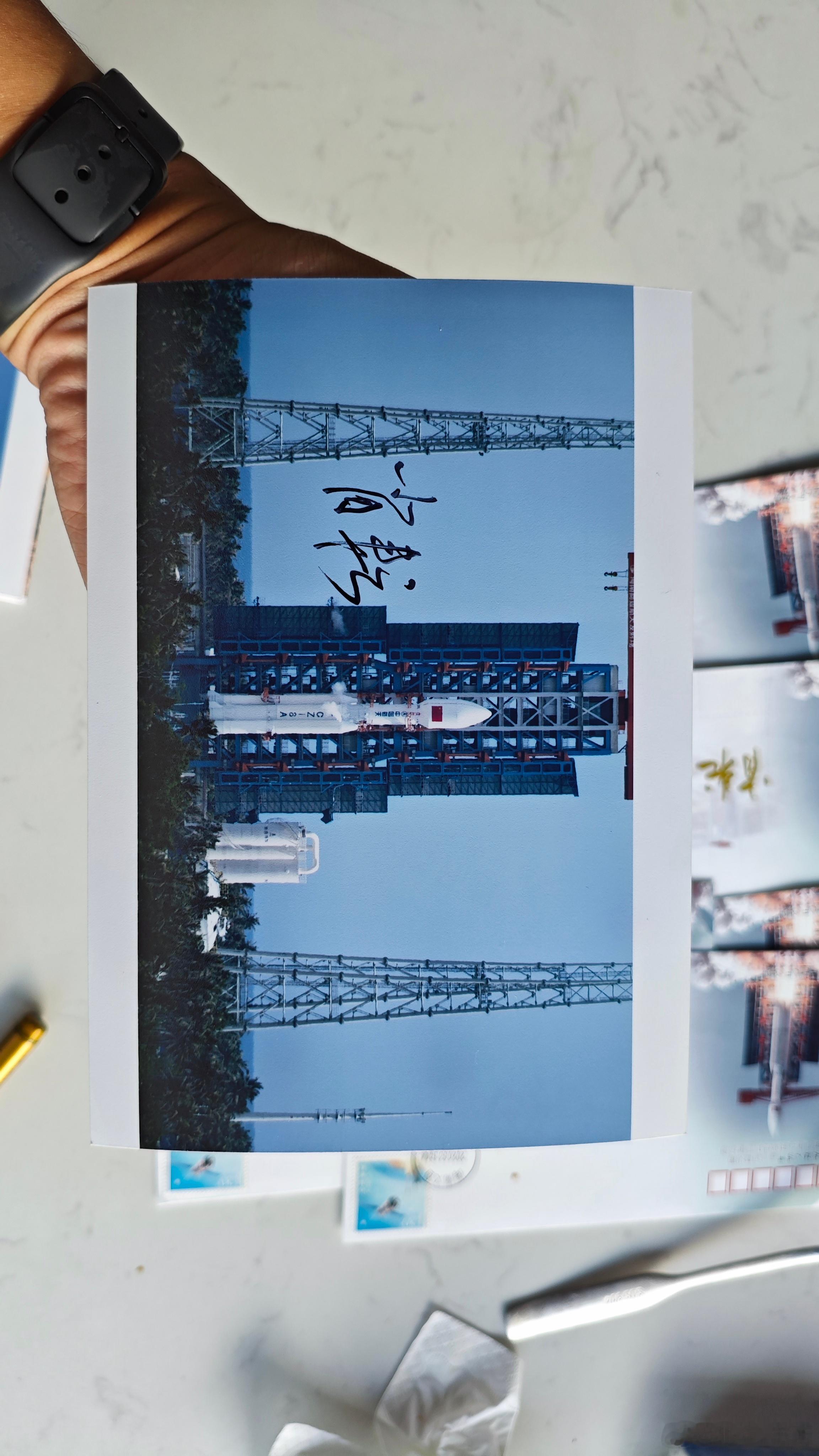 有幸做一做总指挥同志的摄影顾问Orz获得道具：总指挥签名照达成成就：自己拍的照片