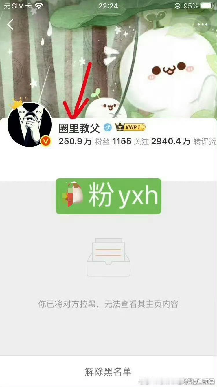 外面的世界没处下脚只能在自家的自留地里自嗨一下太可悲了哈哈哈