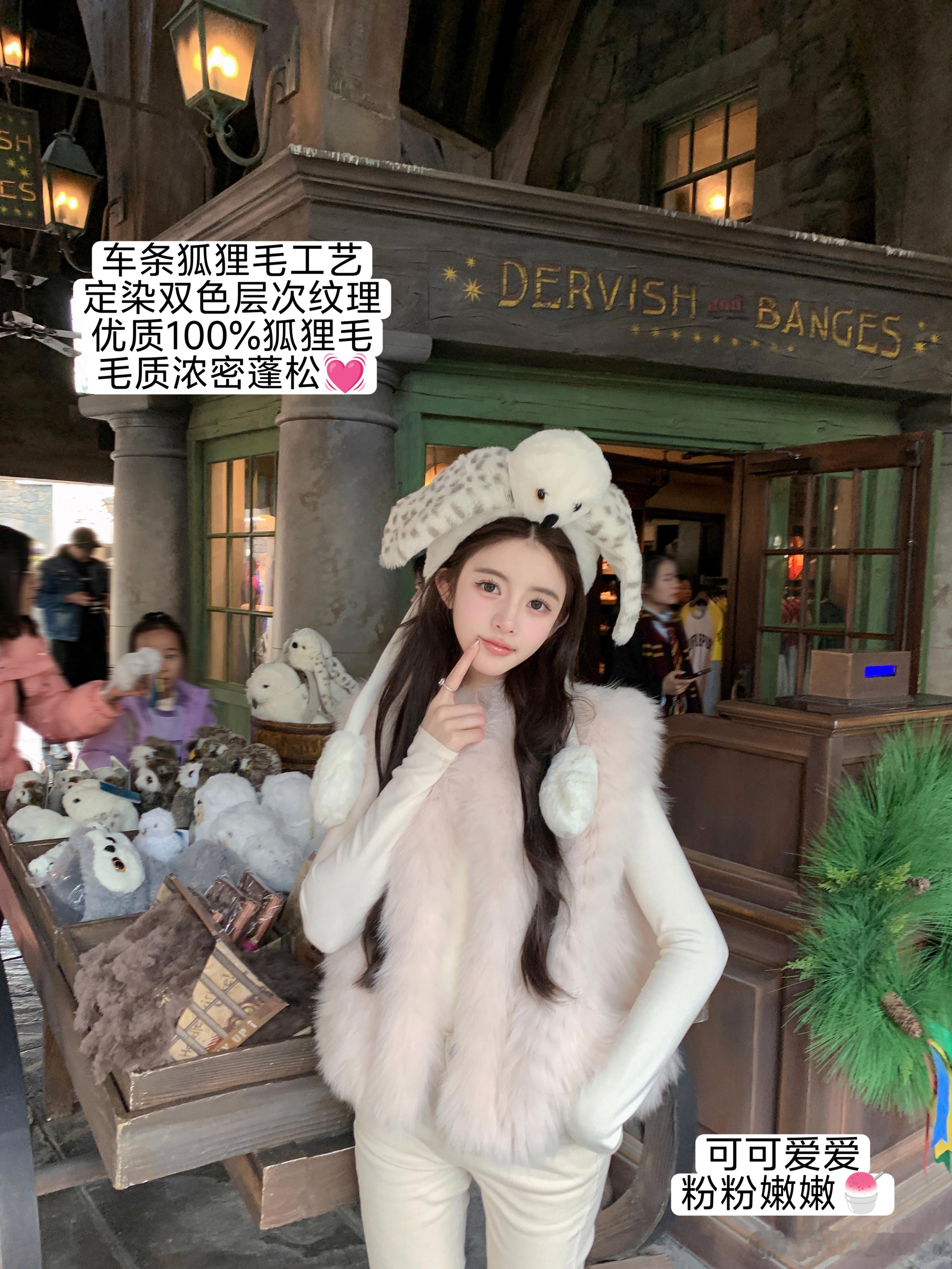 【粉糯小雪狐】今天是甜粉系女孩🎀揪只🧚♀