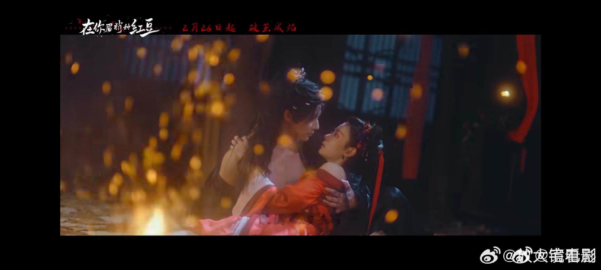 郑业成赵晴咬脖吻郑业成赵晴吻戏谁懂这种张力！咬脖吻又苏又欲，两人眼神拉丝，氛围