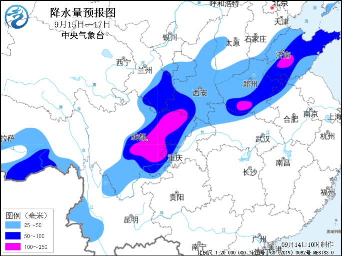 中央气象台: 重 要 天 气 提 示(2025年09月14日)