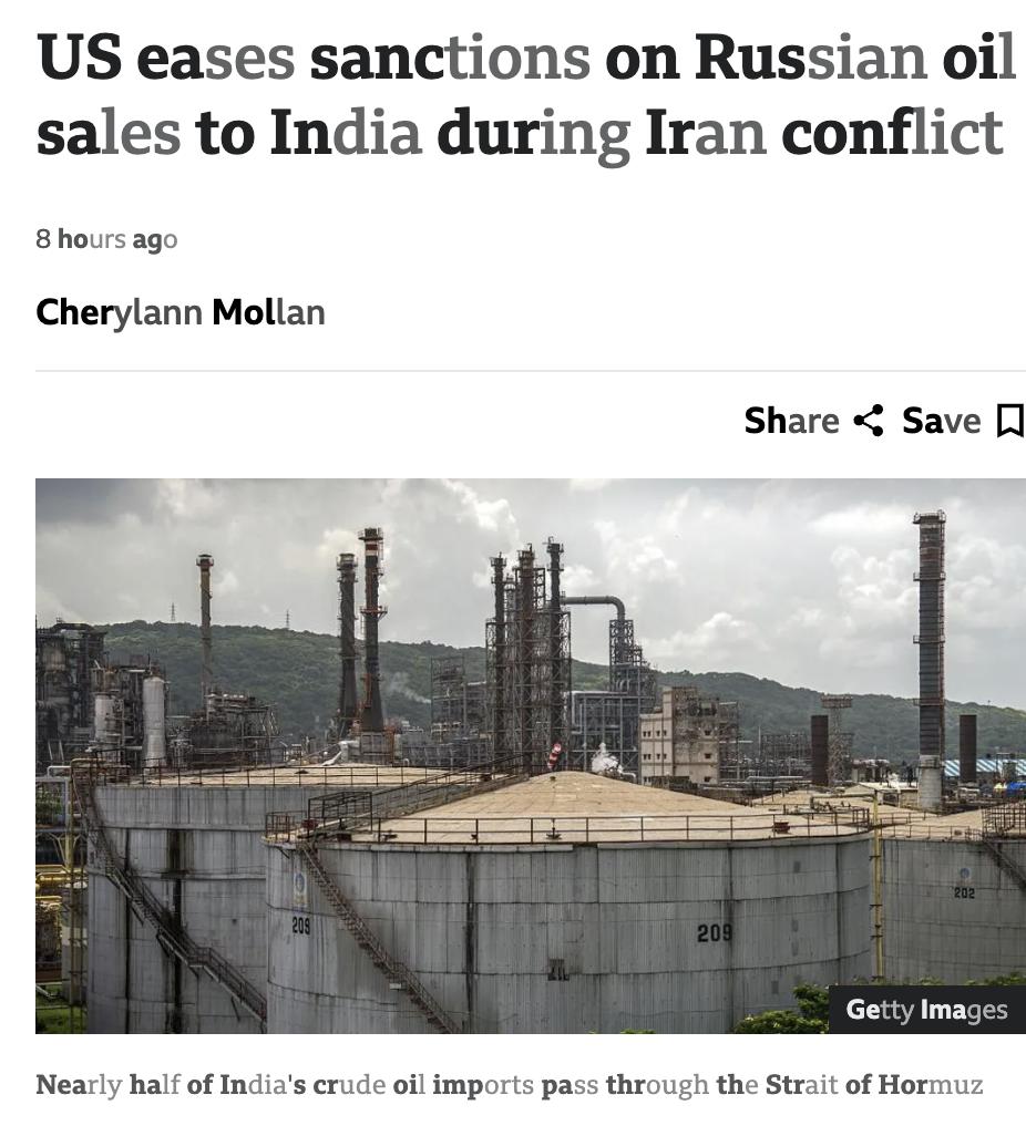 外媒：美国临时放宽对印制裁，允许印度购买滞留海上的俄罗斯石油受美伊战争升级影