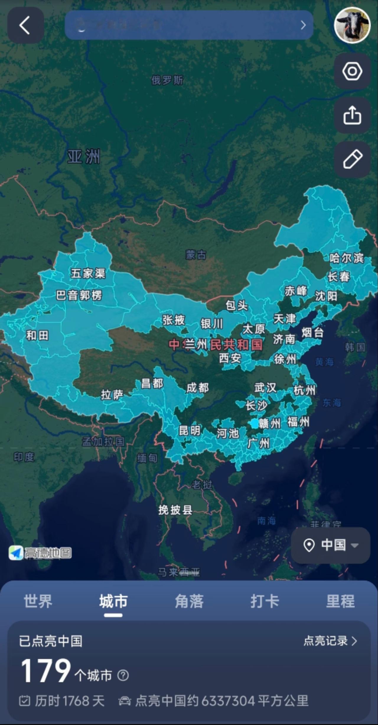 干了5年多销售的高德地图点亮了630多万平方公里的土地真的由衷的佩服在创造