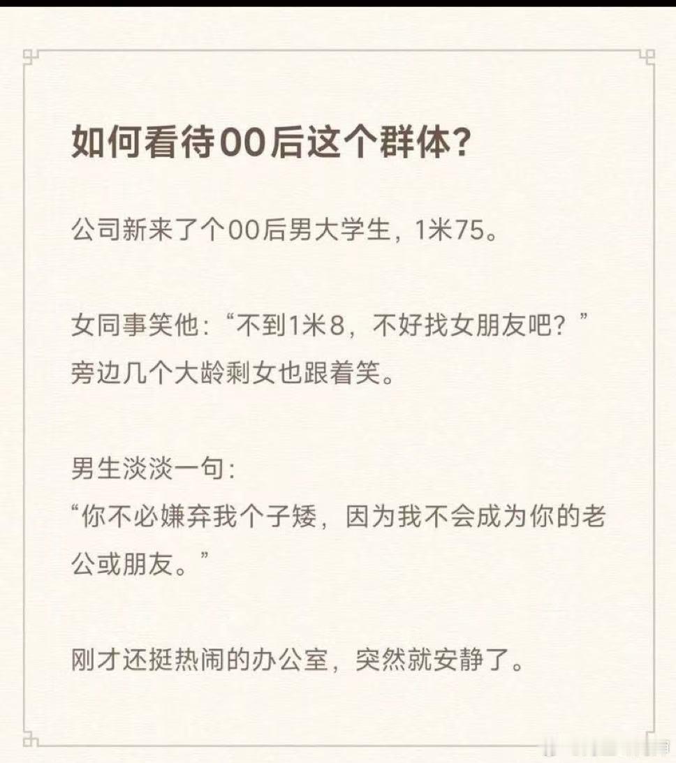 走xxn的路，让xxn无路可走？​​​